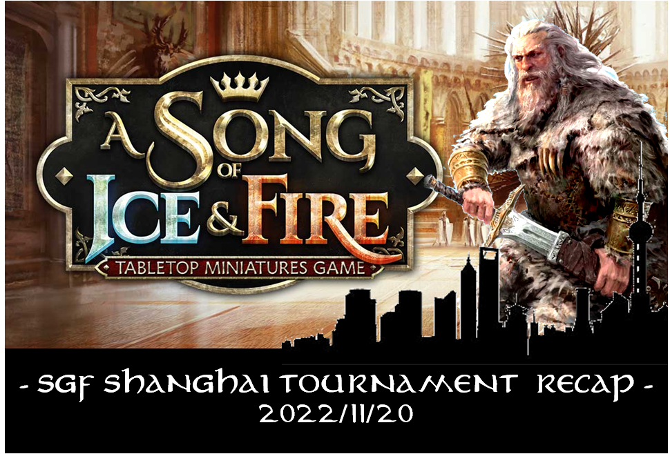 ASOIAF First Shanghai Tournament on&nbsp;Stats!